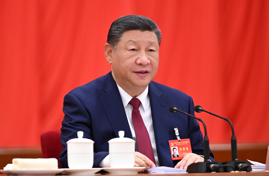 中国共产党第二十届中央委员会第四次全体会议在京举行